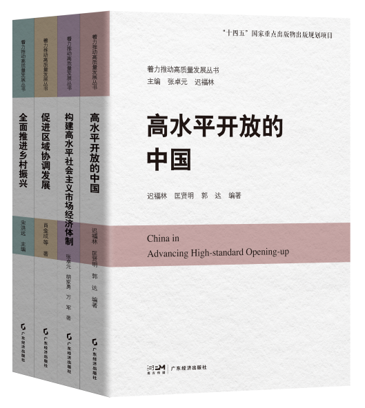 微信图片_20250419111350