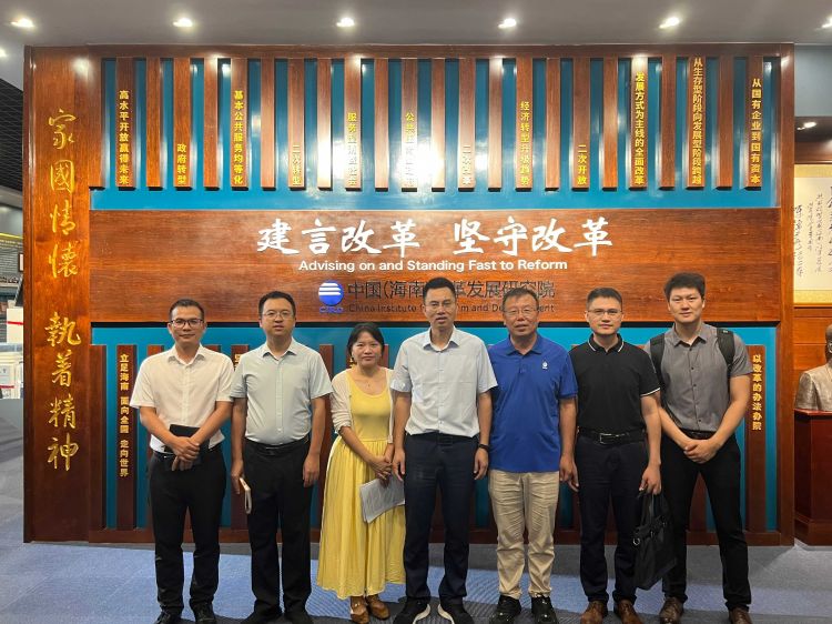 微信图片_20250814182721