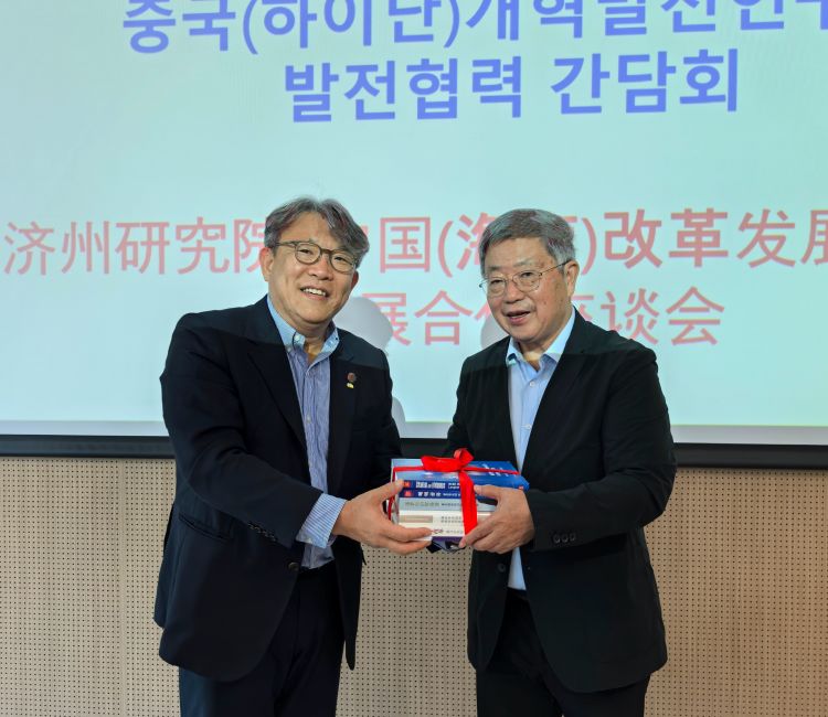 微信图片_20250917145734_446_14