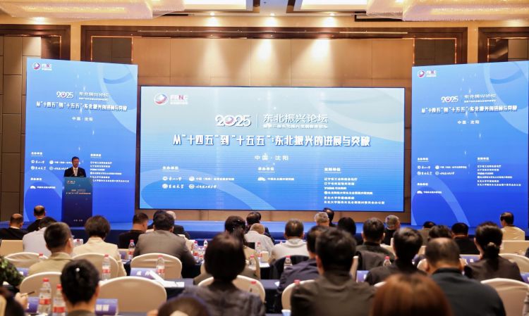 微信图片_20250922104011_510_14