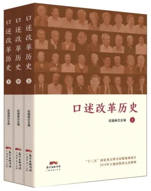 微信图片_20201120171921