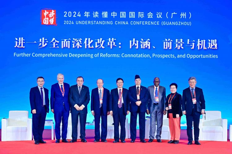 微信图片_20241203174148